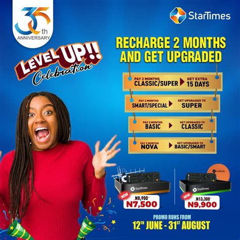 StarTimes .